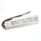                  Драйвер светодиодный LED 40w 12v IP67
               