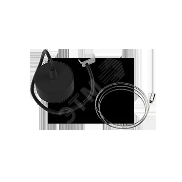 Комплект для подвеса Свет-к ов Stellar-Line, длина троса 1,2 м (1 комплект на 1 Свет-к ) RAL9005 черный матовый | V4-R0-T0.0006.SL0-0001 | VARTON