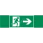 Пиктограмма (Наклейка) "ФИГУРА / СТРЕЛКА ВПРАВО" 310х90мм для аварийно-эвакуационного светильника Basic IP65 | V5-EM02-60.002.022 | VARTON
