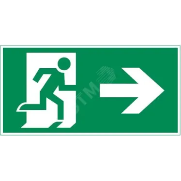 Пиктограмма (наклейка) "ФИГУРА / СТРЕЛКА ВПРАВО" 180х90мм для аварийно-эвакуационного Свет-к а Compact | V5-EM04-60.004.022 | VARTON