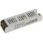 Блок питания для светодиодной ленты LP-LED 60W-IP20-12V-S