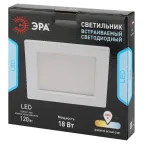 Светильник светодиодный ДВО-18W 4000К 980Лм a-222 мм IP20 квадратный