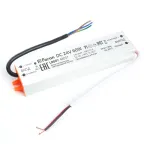                  Драйвер светодиодный LED 60w 24v IP67
               