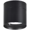LIGHTING Светильник 4014 накладной потолочный поворотный под лампу GX53 черный IEK