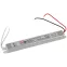 Блок питания для светодиодной ленты LP-LED 18W-IP20-12V-US