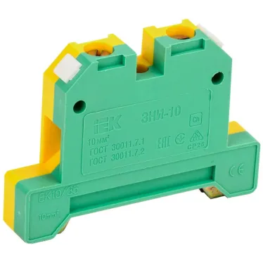 Клемма ЗНИ-10 мм.кв Земля