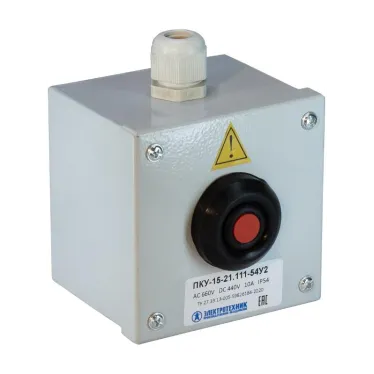 Пост управления ПКУ-15-21.111-54У2 (ВК30-10-11110-54(1з+1р) красная + PG-13,5)