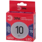 Лампа светодиодная LED GX-10W-865-GX53 R (диод, таблетка, 10Вт, хол, GX53) (10/100/4800)