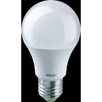 Лампа светодиодная LED 12вт 24/48в Е27 белый