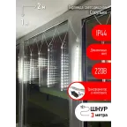 Гирлянда LED Сосульки 2,1м холодный свет, 7V, IP44 (трансформатор в комплекте)