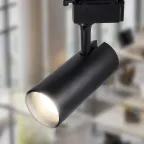 Трековый светильник однофазный TR5-20 COB BK 20 ватт 4000К 1400Лм черный