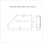 Переходник правый с крышкой Стандарт 600х400х100