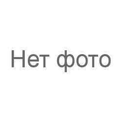 BEG