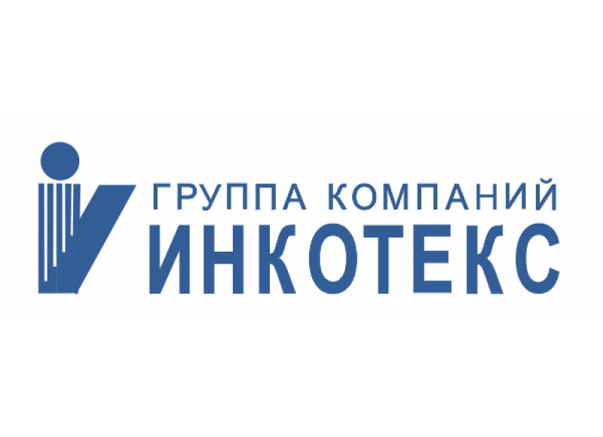 ИНФОРМАЦИОННОЕ ПИСЬМО (Инкотекс)