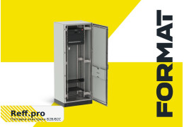 19-дюймовые стойки FORMAT от IEK — для профессионального монтажа телекоммуникационного оборудования