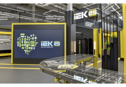 IEK GROUP: изменение цен с 02.02.2026 по ТМ IEK, ITK, ONI, GENERICA